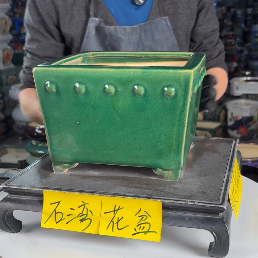 一风堂石湾花盆 内18*12盆口收缩釉裂
