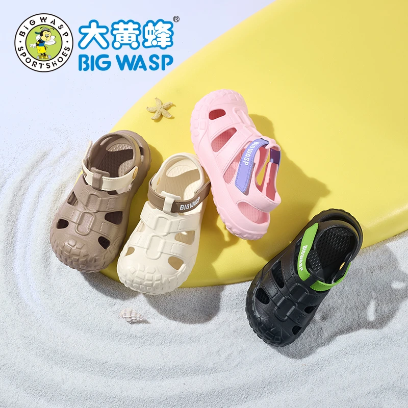 大黄蜂童鞋儿童拖鞋男童夏季洞洞鞋洗澡防滑软底女童防滑沙滩鞋子