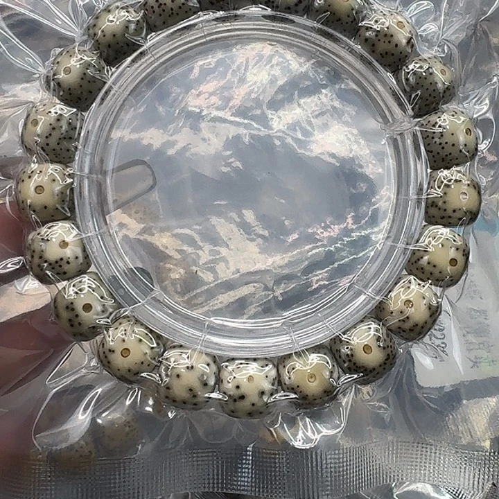 星月菩提手串295快乐星月菩提11