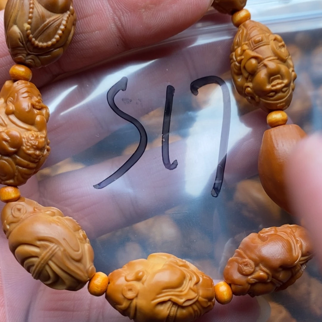 橄榄核手串我们的