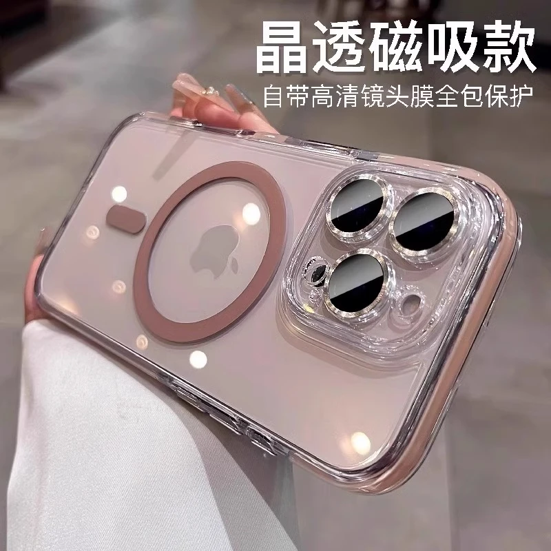 磁吸充电适用苹果16promax手机壳新款iPhone15高级14plus镜头全包