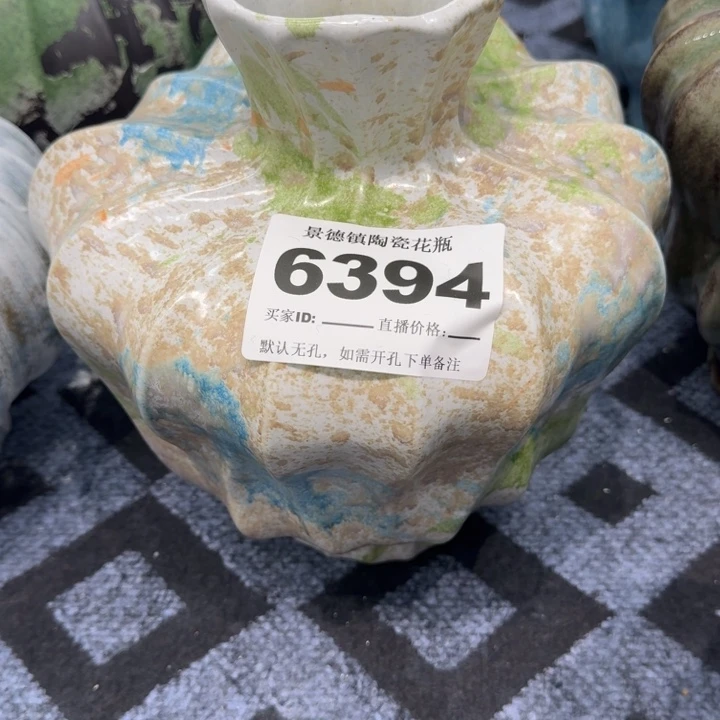 花***艺瓷片景德镇高温花器编码6394高32口6默认无孔
