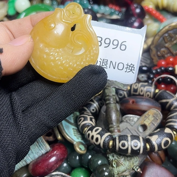 用***0菩提籽类工艺品996