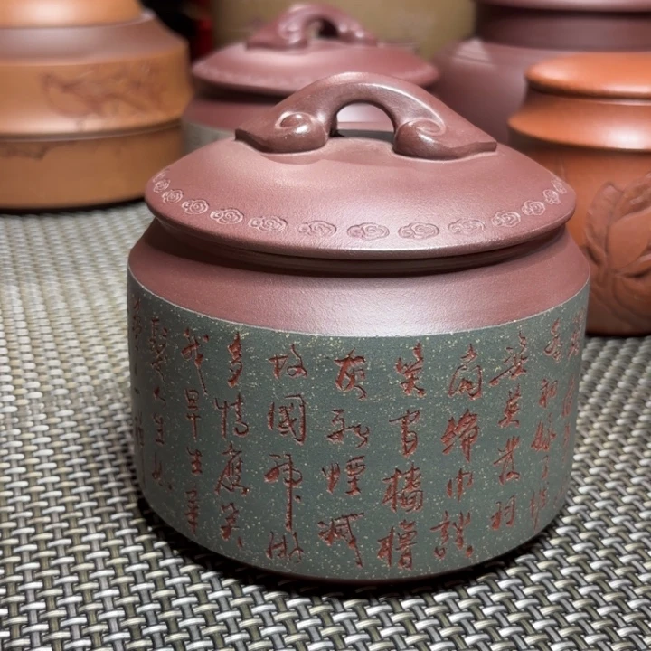 紫砂茶叶罐中高端紫砂茶叶罐