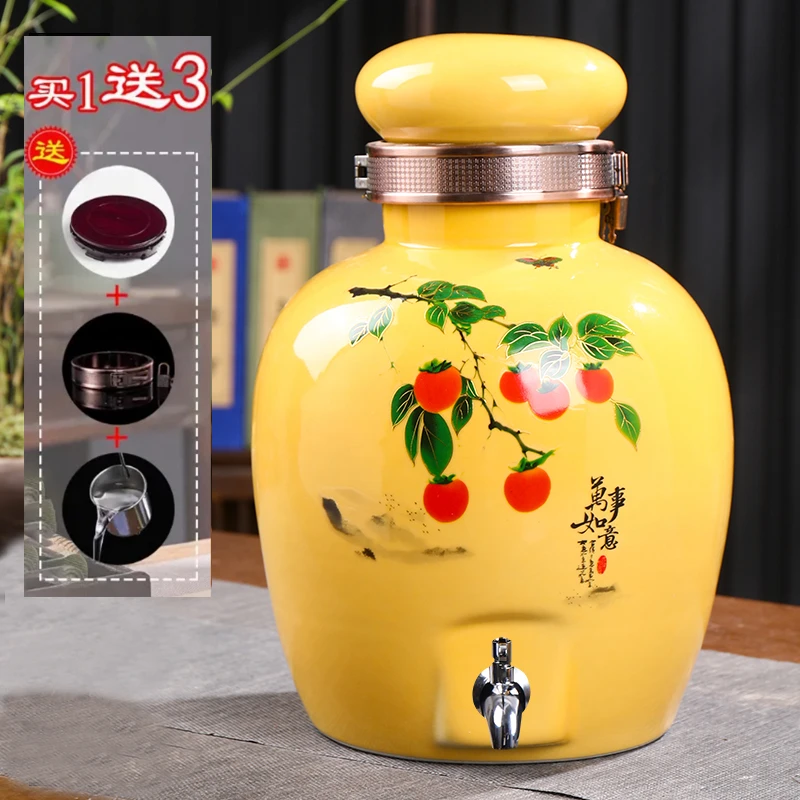 景德镇陶瓷酒坛泡酒瓶5斤10斤20斤30斤50斤家用密封酒壶存酒罐