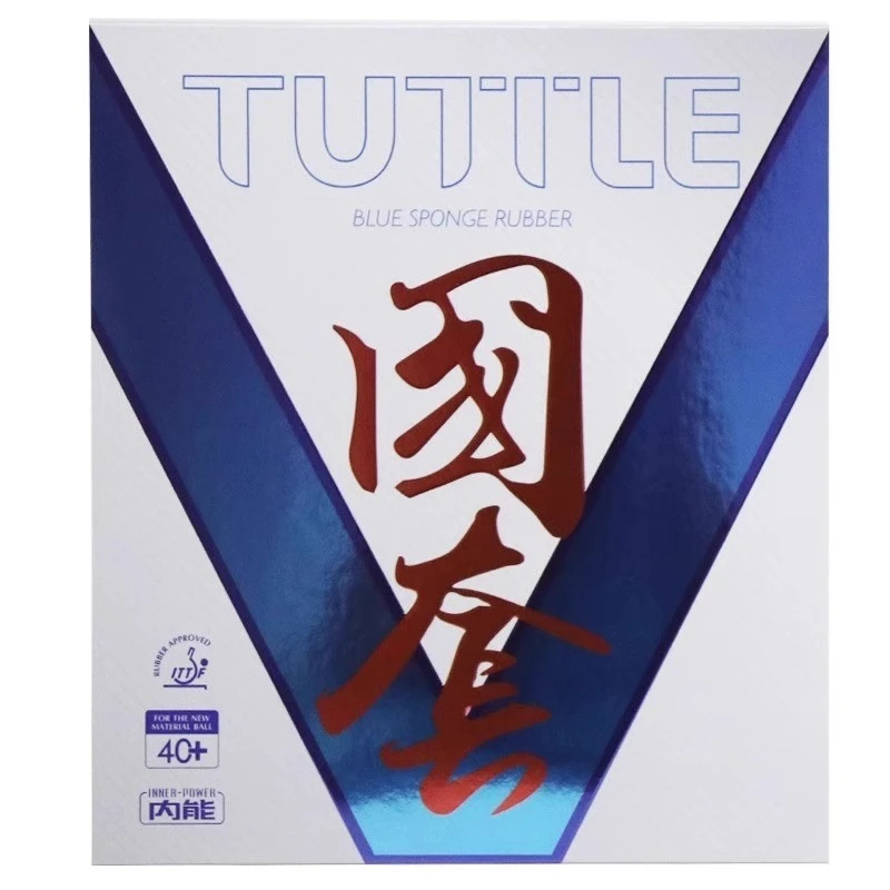 TUTTLE/塔特尔国套蓝V工艺乒乓球拍弹内能反胶粘性胶