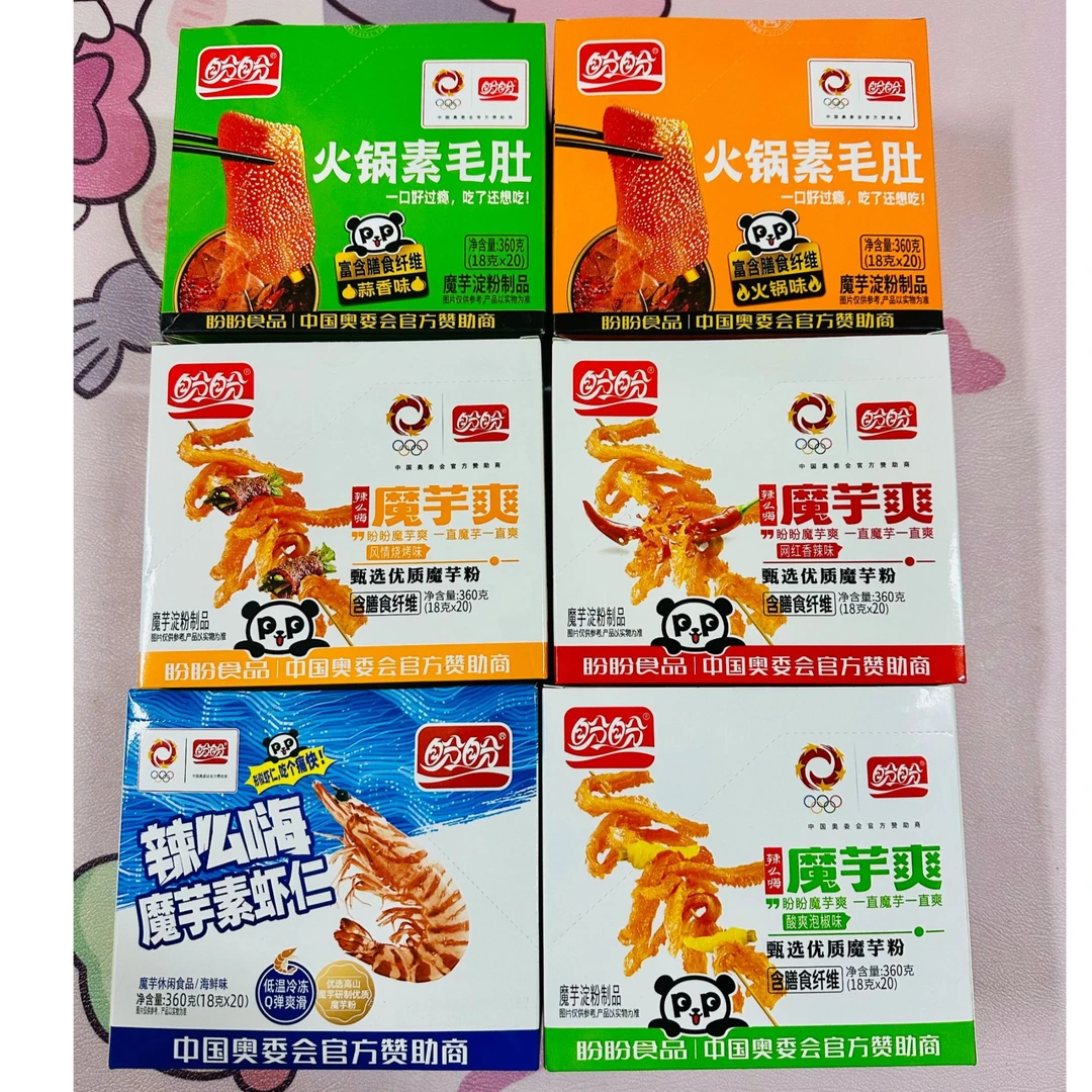 盼盼魔芋制品火锅素毛肚魔芋爽素脆虾仁混合临期