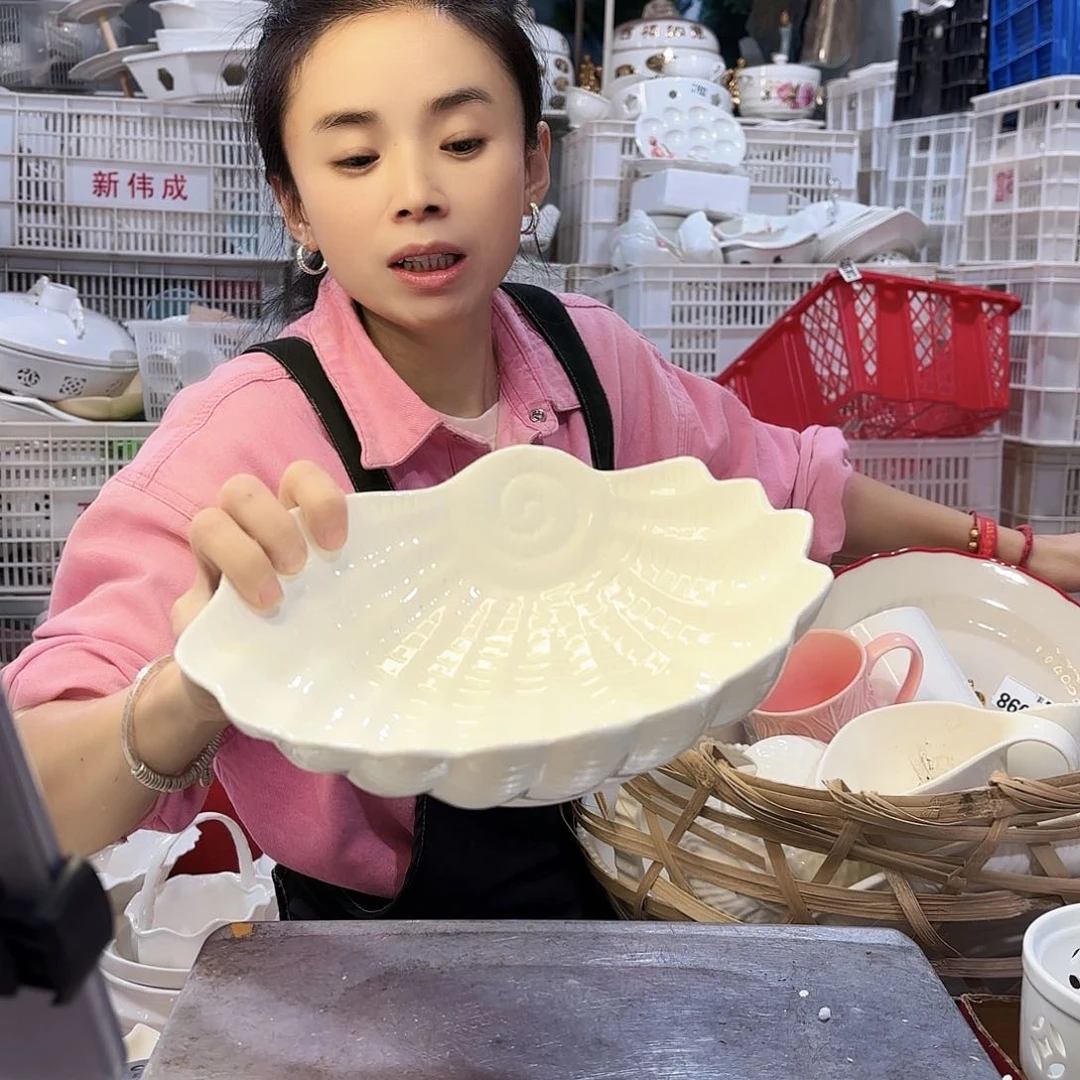 盘微瑕产品……一个
