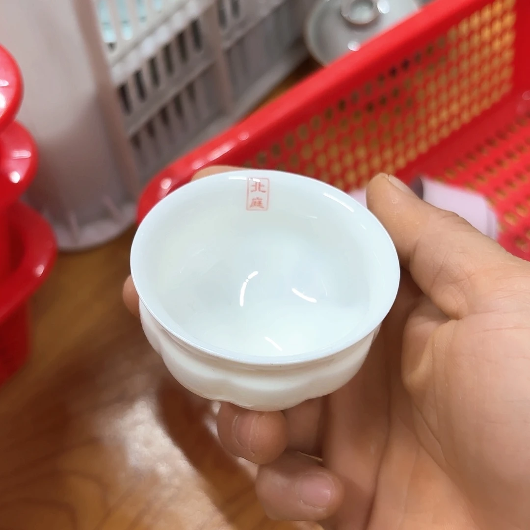 微瑕介意不要下单