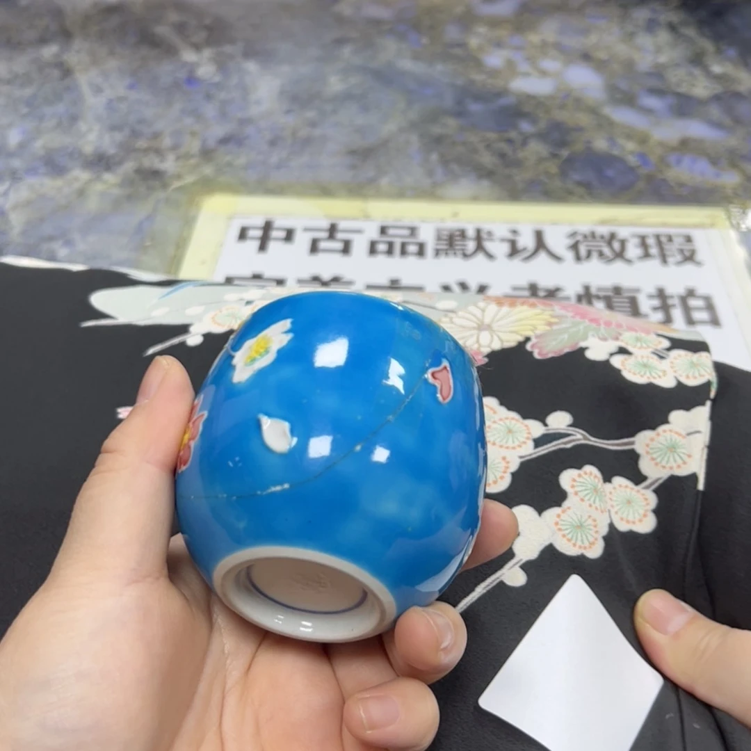 【闪购商品】B****t陶瓷马克杯带盖勺