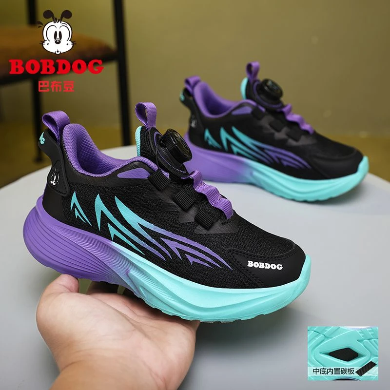 巴布豆春秋季男童网面透气运动鞋儿童专业碳板跑步鞋鞋休闲百搭鞋