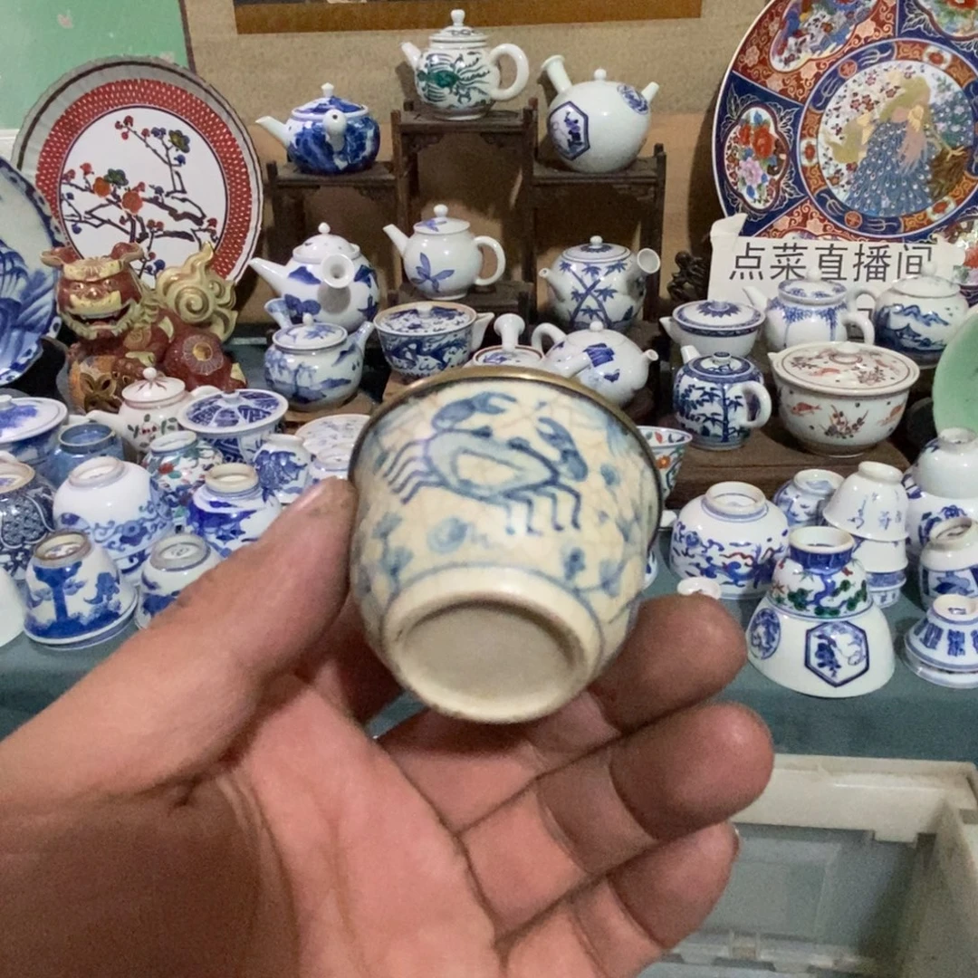 瓷片舶来瓷器满28包邮当日凑单