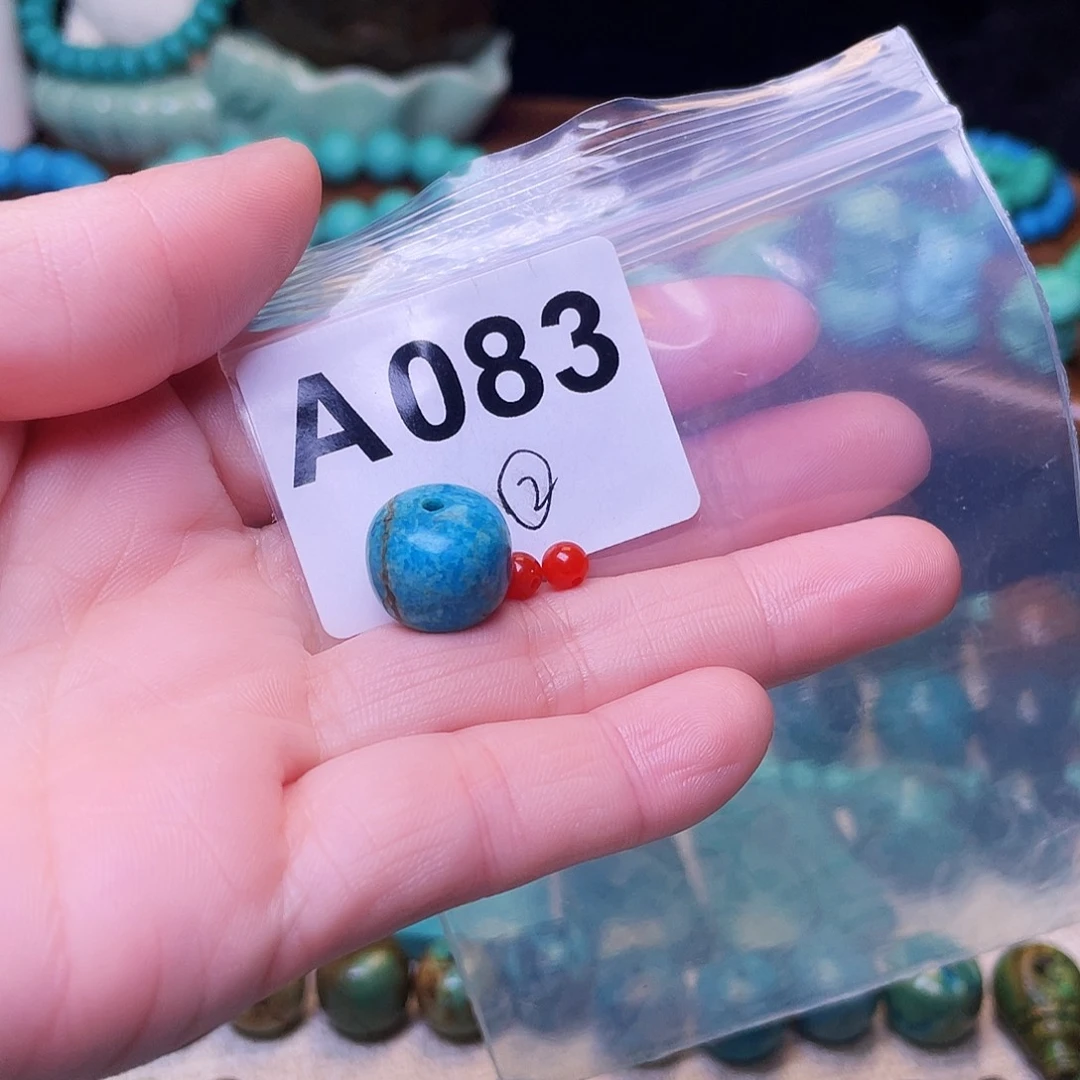 南红玛瑙合金珠宝半成品