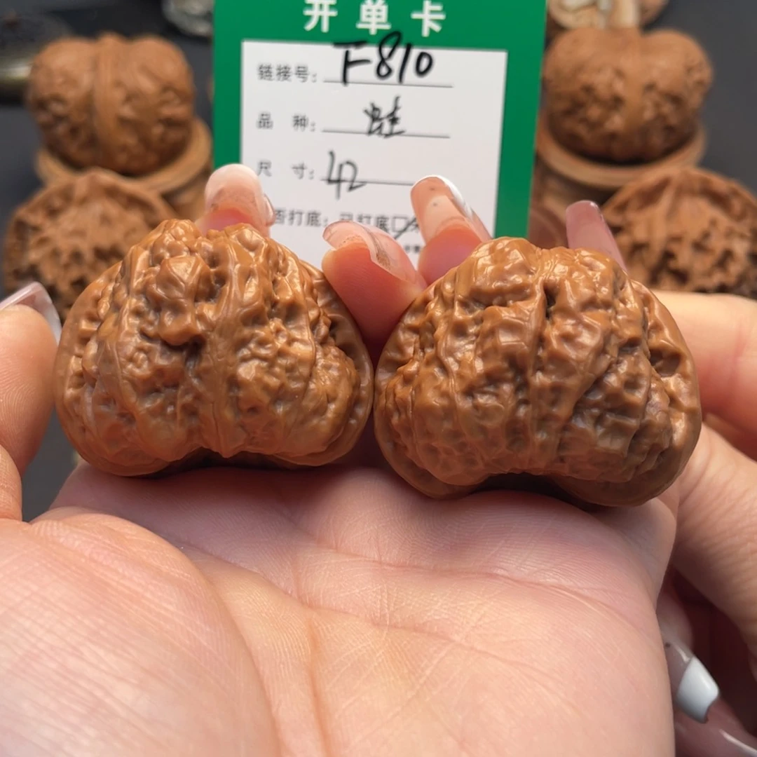 桃核吊坠文玩核桃