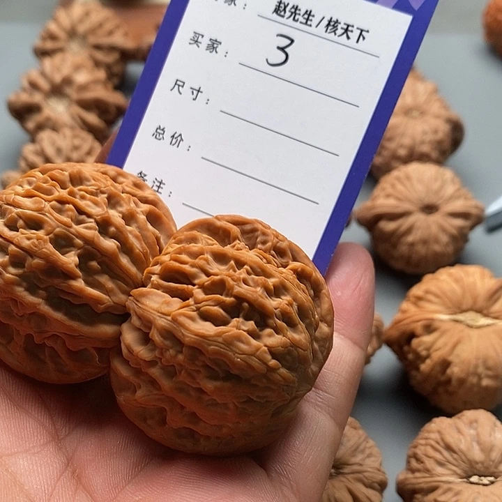 9***9吊坠桃核老款磨盘狮子头