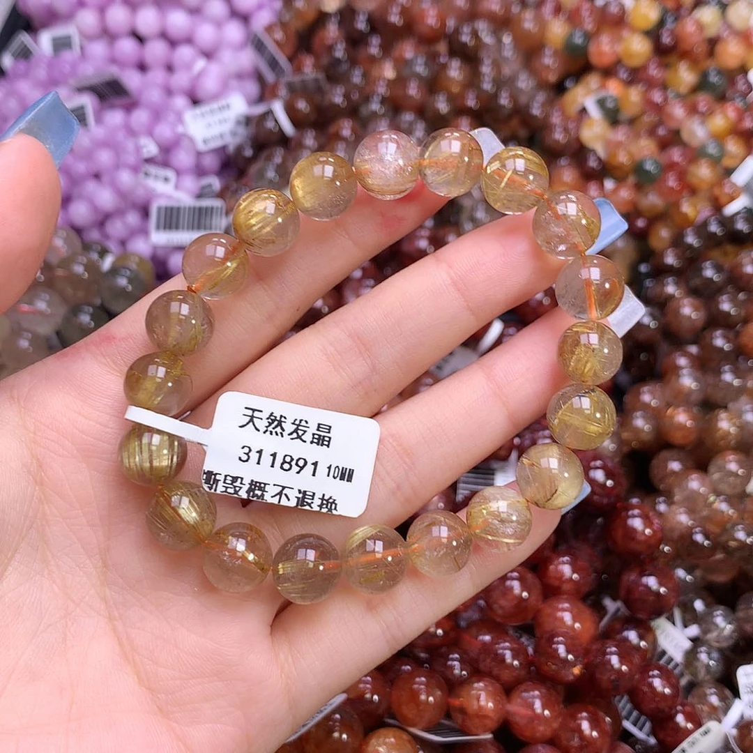 水晶手链未镶嵌，