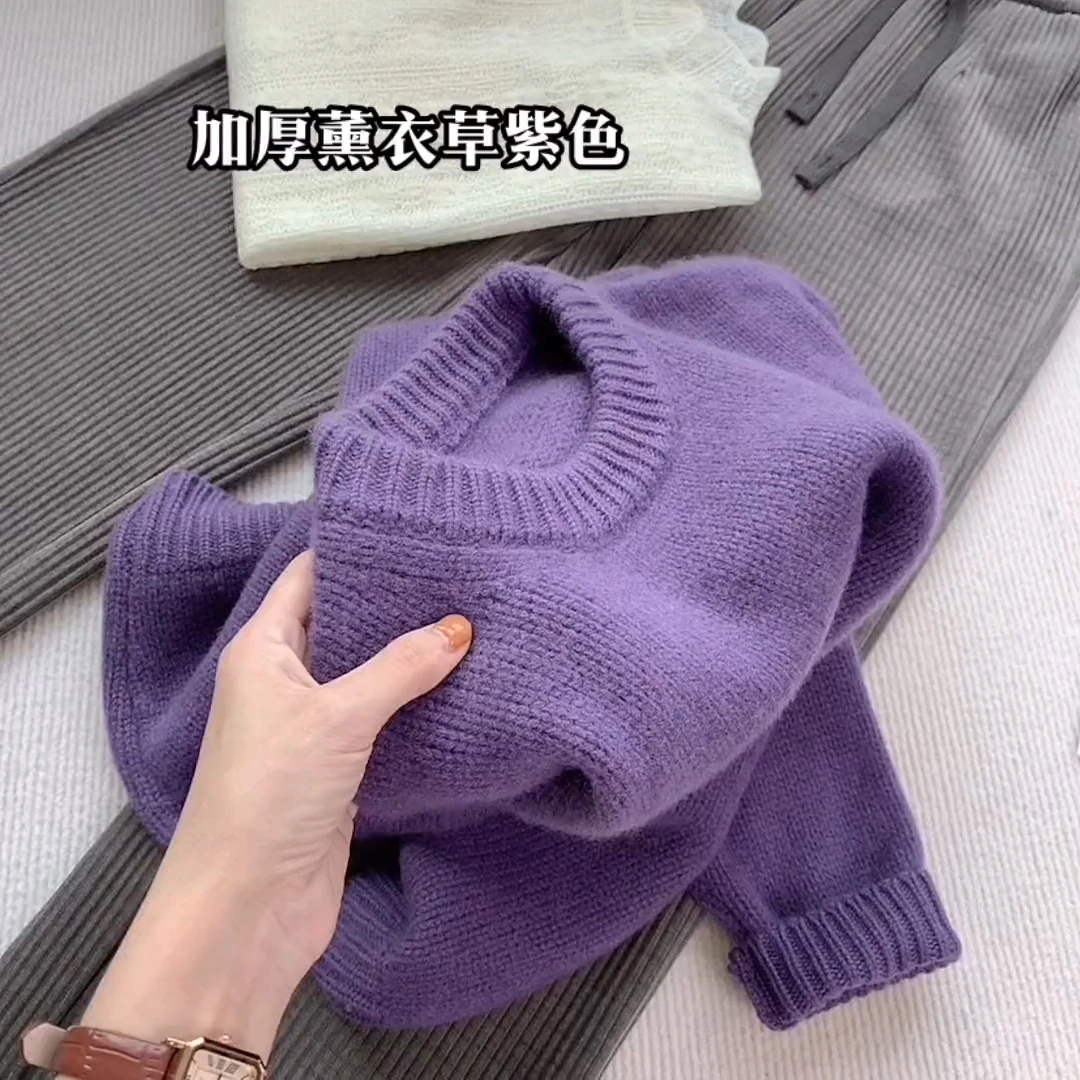 秋冬超火时尚爆款穿搭ins风2025新款韩版高级感百搭纯色针织上衣