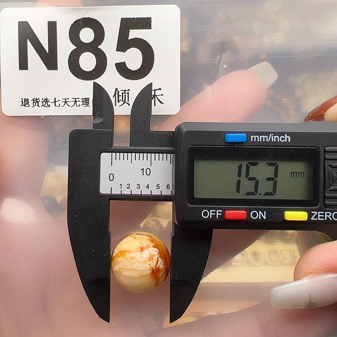 琥珀未镶嵌裸石圆珠15