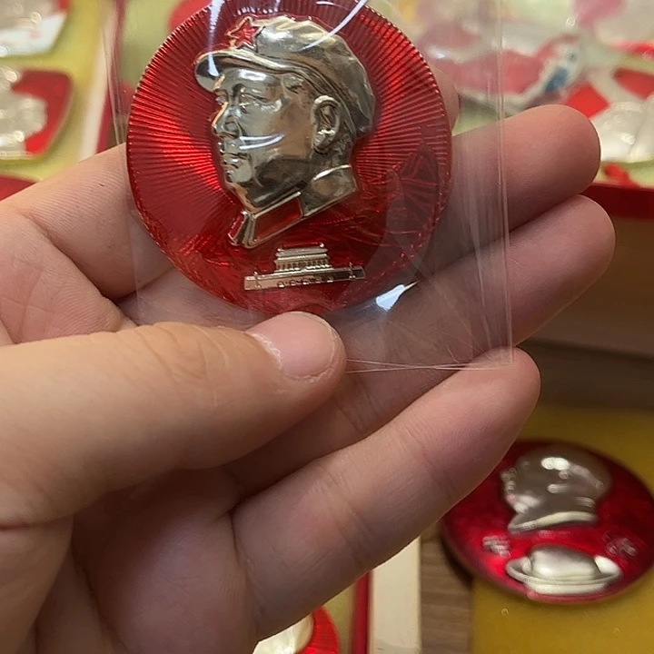 清****像章一一一一一一一高贵轻