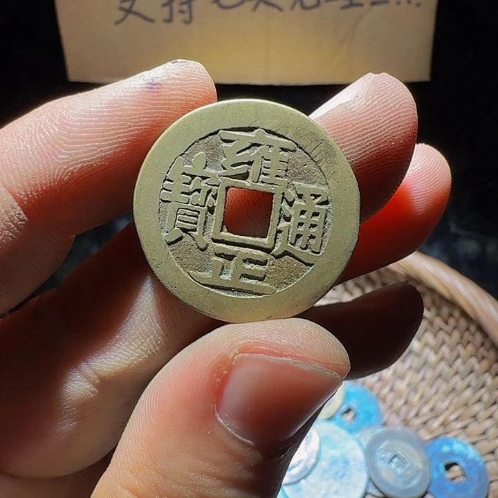 小李小李手机工艺品挂件039