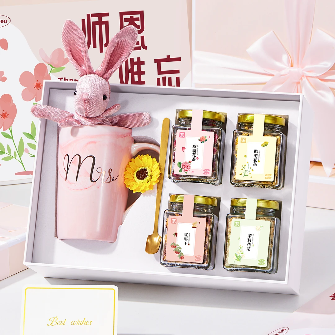 教师节礼物送老师新款实用高档礼盒送闺蜜公司送员工伴手礼品生日