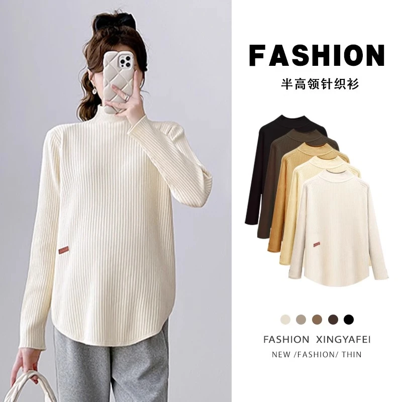 孕妇打底衫春秋内搭小个子半高领毛衣春装2025新款针织女上衣春款