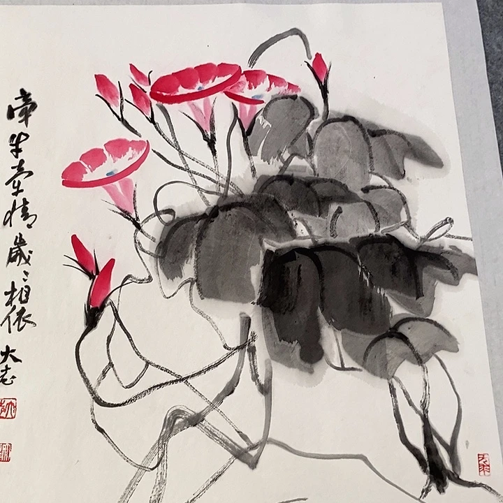 国画纯手绘国画写意作品