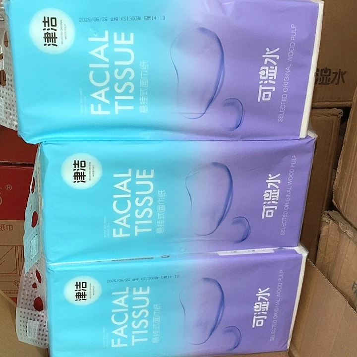148张，我也想要这样一款