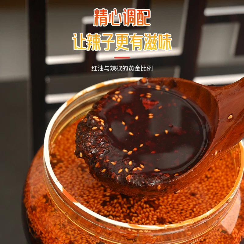 【试用装专用下单链接】凉皮专用麻辣拌凉皮擀面皮冷面专用商用