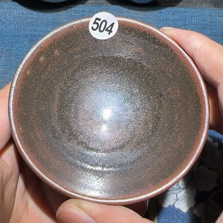 茶盏15米包邮，15米包邮