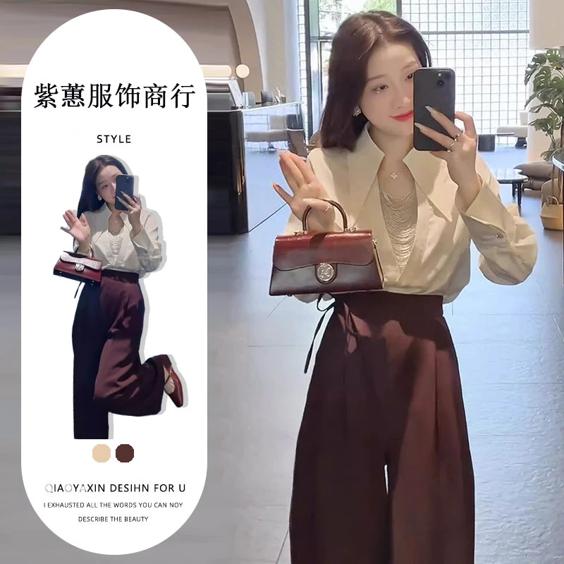轻奢高级感阔腿西装裤女+设计感气质v领衬衫美式别致显气质套装女