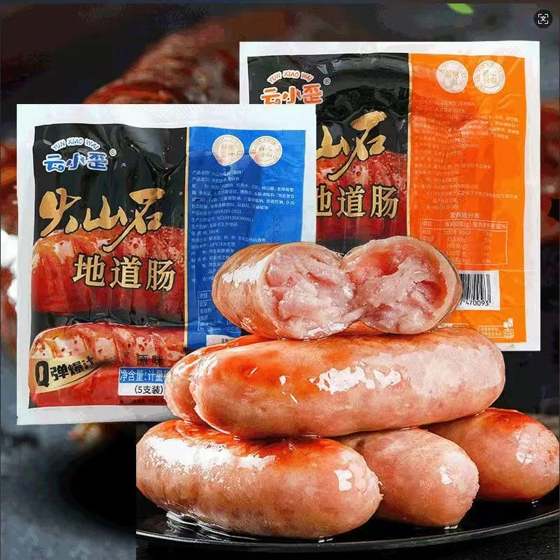 云小歪火山石烤肠70g