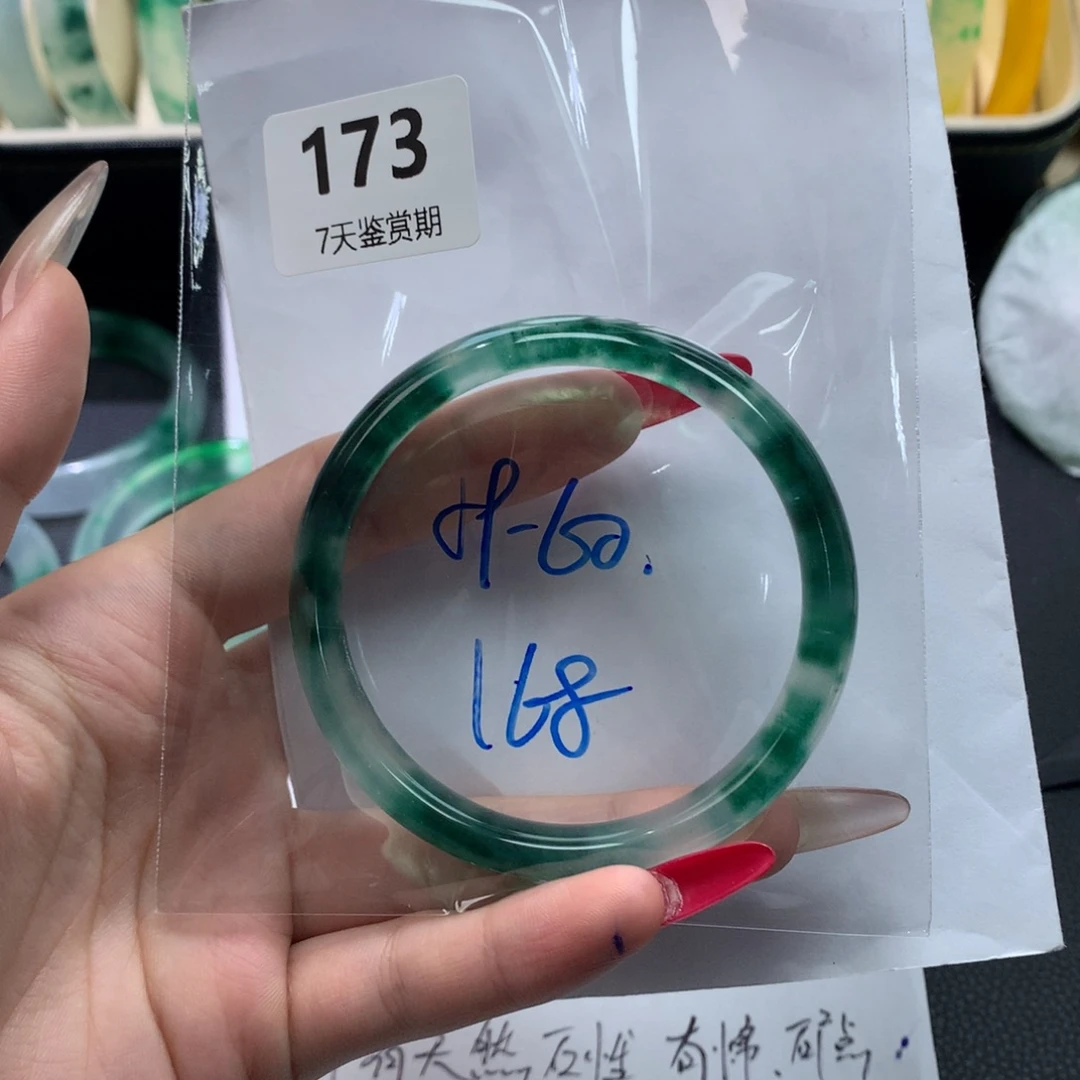 文玩珠宝手镯方方