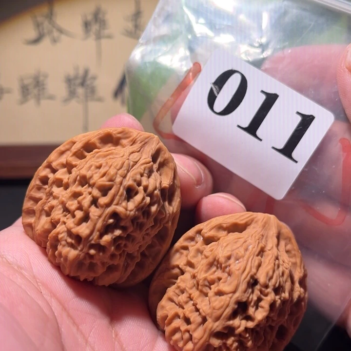 文玩核桃把件41南疆石