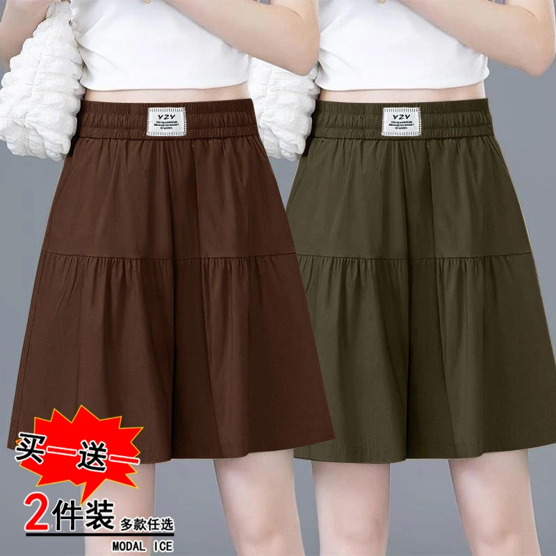 大码胖妹妹夏季松紧腰休闲时尚短裤女2025年新款遮肉五分纯色裤子