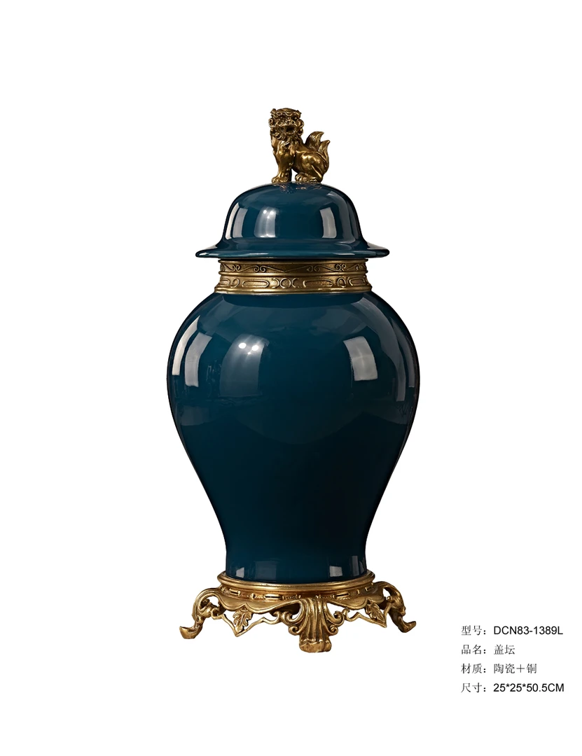 【欧美外单】DCN83-1389L盖坛25*25*50.5（微瑕）