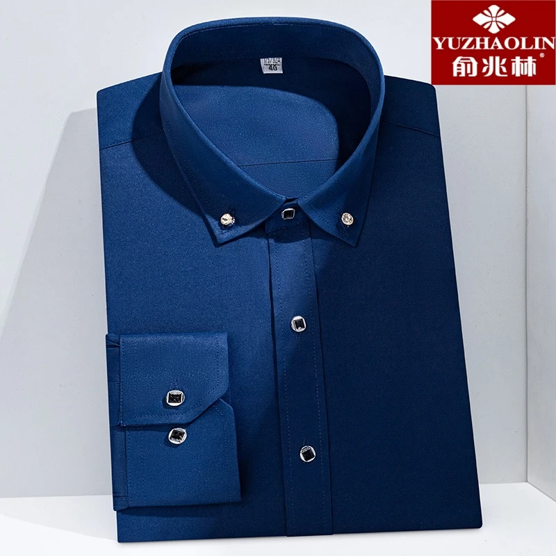 俞兆林薄款速干易打理男士长袖春秋新款纯色衬衫商务休闲职业工装