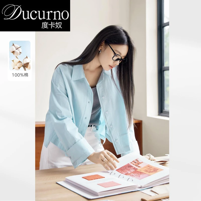 大尺码女装“艺术系女生”蓝色长袖衬衫秋季微胖mm设计感衬衫上衣
