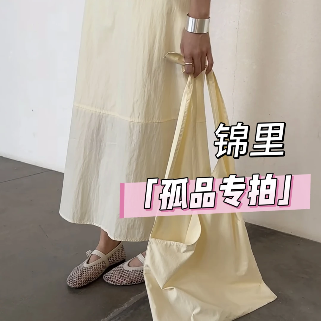 99锦里女装清货专场