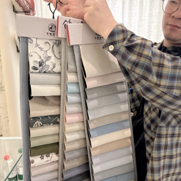 2025深圳展会睿布窗帘吊卡直接抵用