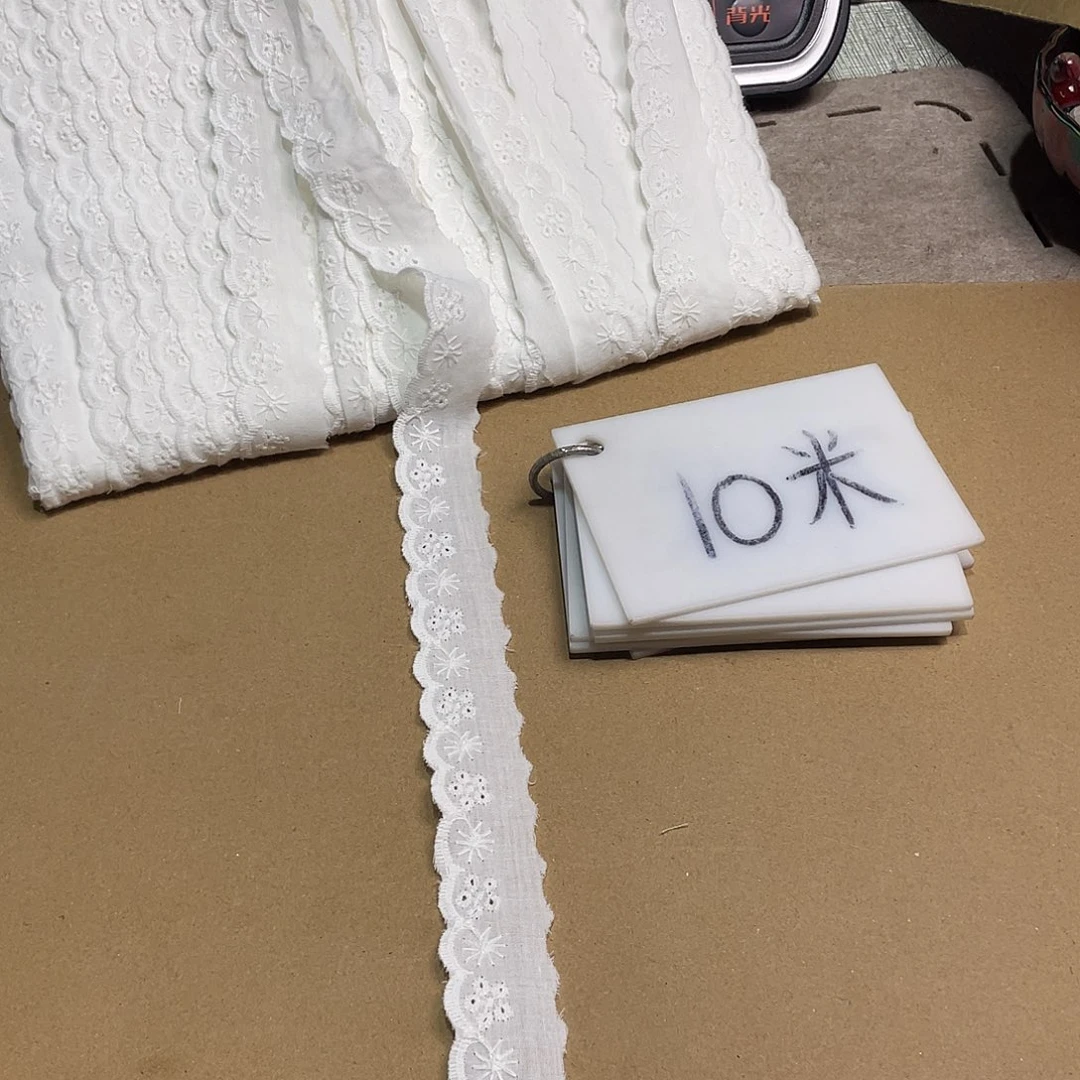 无纺布直播辅料闪购链接