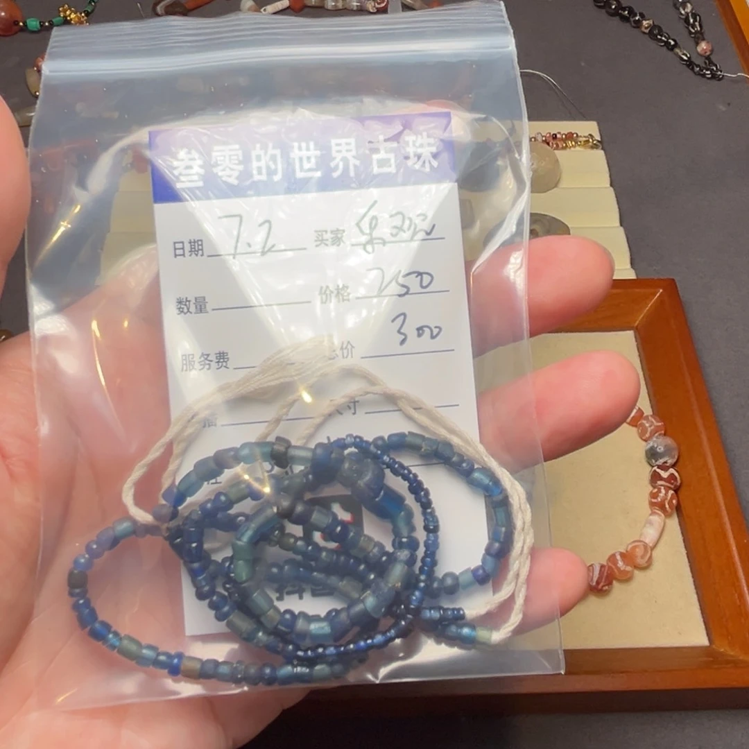 乐***观客户定制客户定制