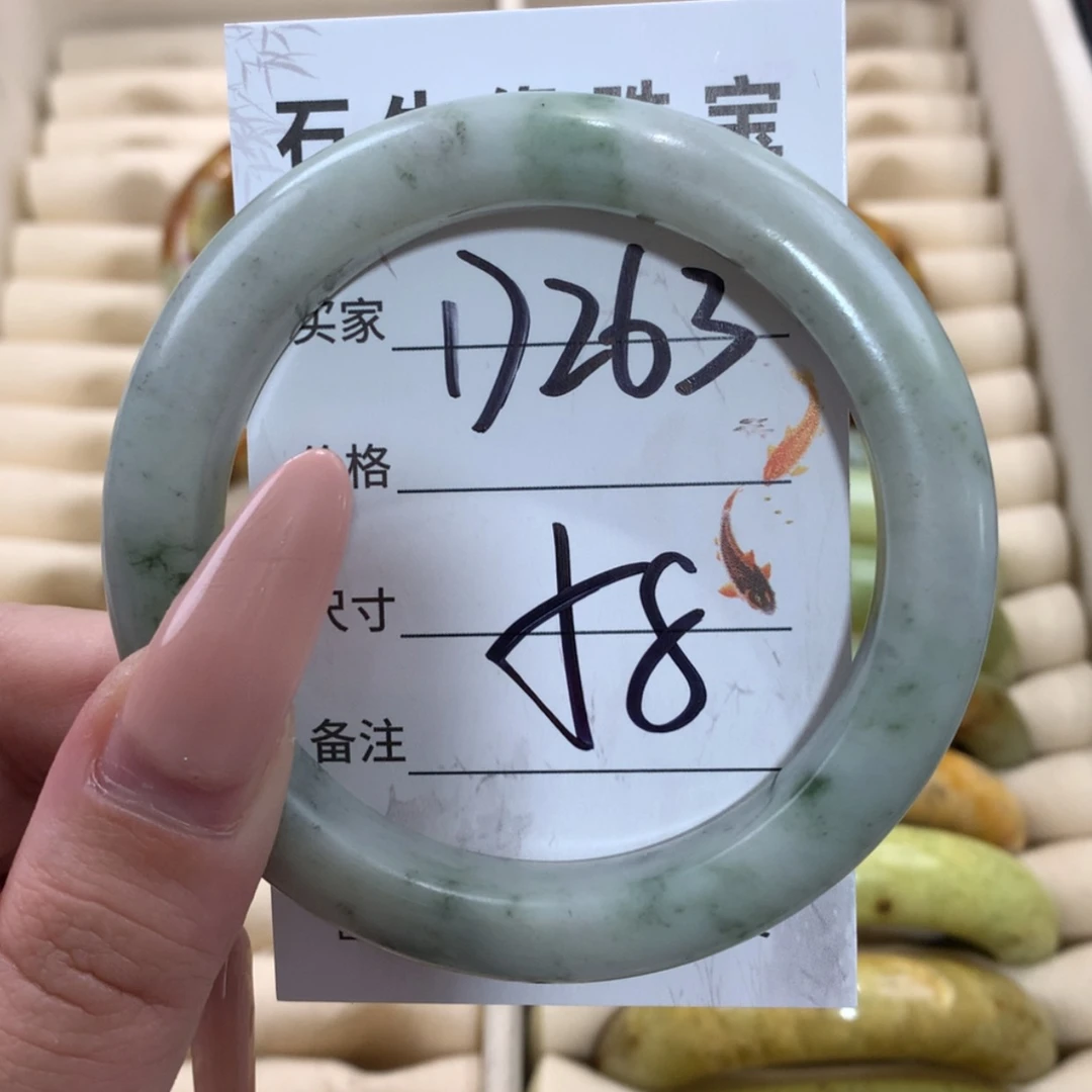 【闪购商品】未镶嵌蛇纹石玉手镯