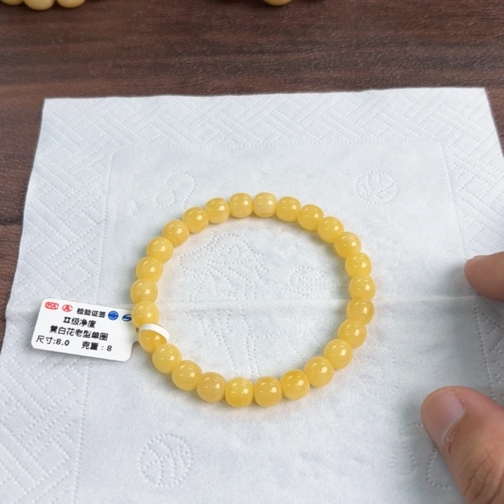 未镶嵌琥珀裸石01900000000