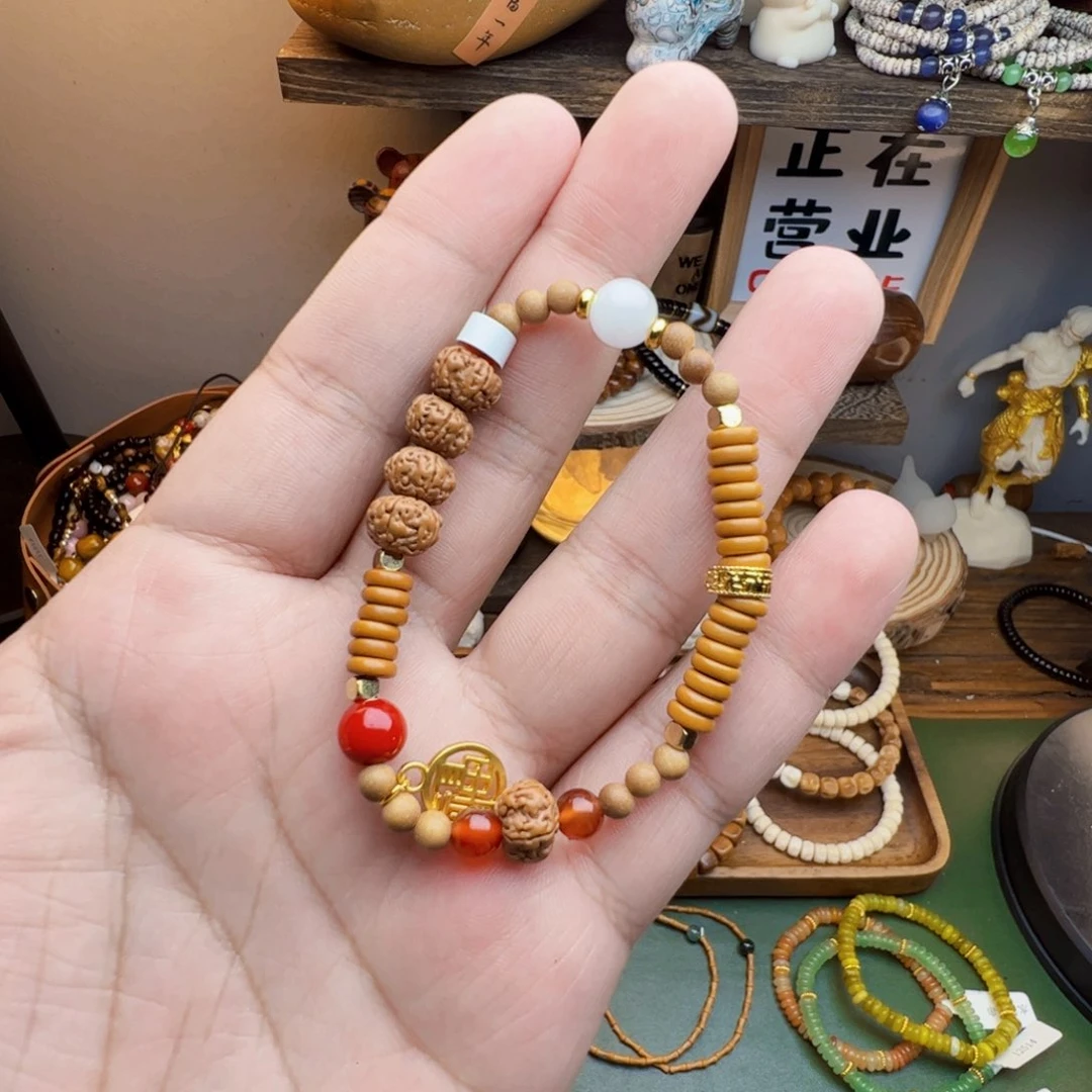 菩提根/象牙果手串