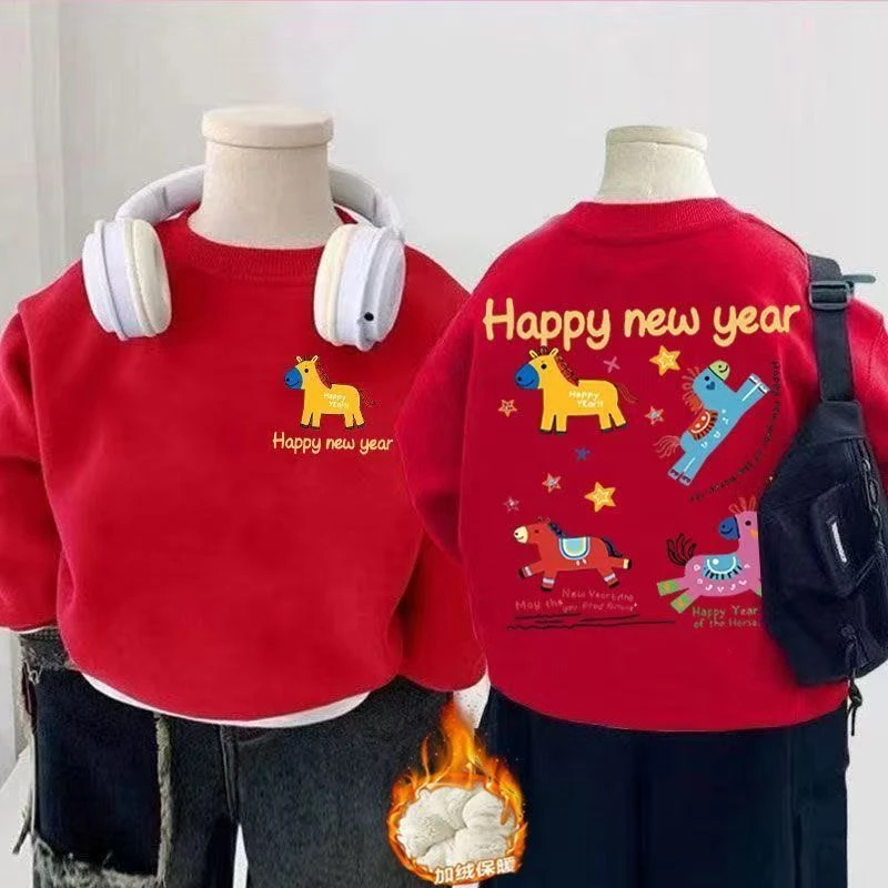 新款儿童秋冬季加绒红色圆领加绒卫衣卫衣男女童宝宝拜年加厚上衣