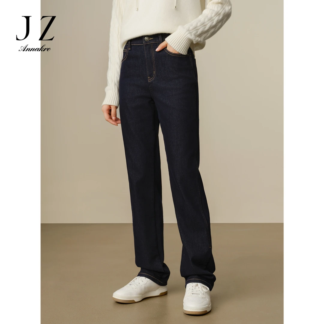 玖姿安娜蔻JTED12124复古休闲简约深蓝显瘦宽松直筒牛仔裤女2024