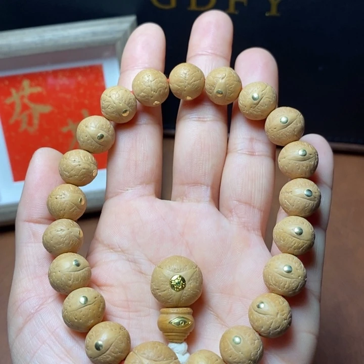 手串凤眼菩提尼泊尔