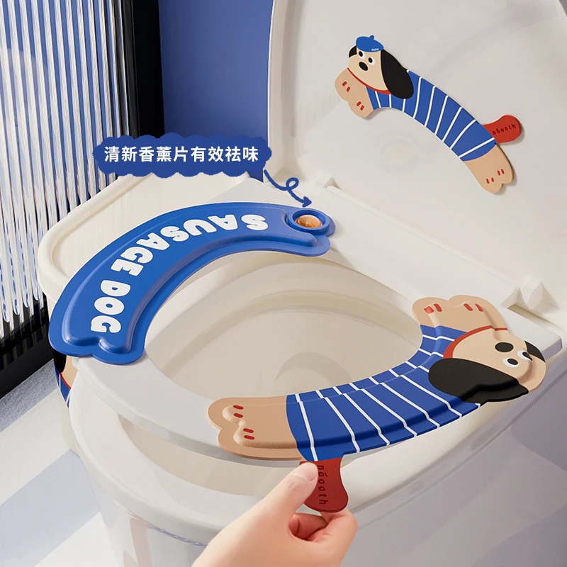 腊肠狗马桶垫子冬季免洗防水粘贴式马桶贴腊肠狗四季通用坐便器