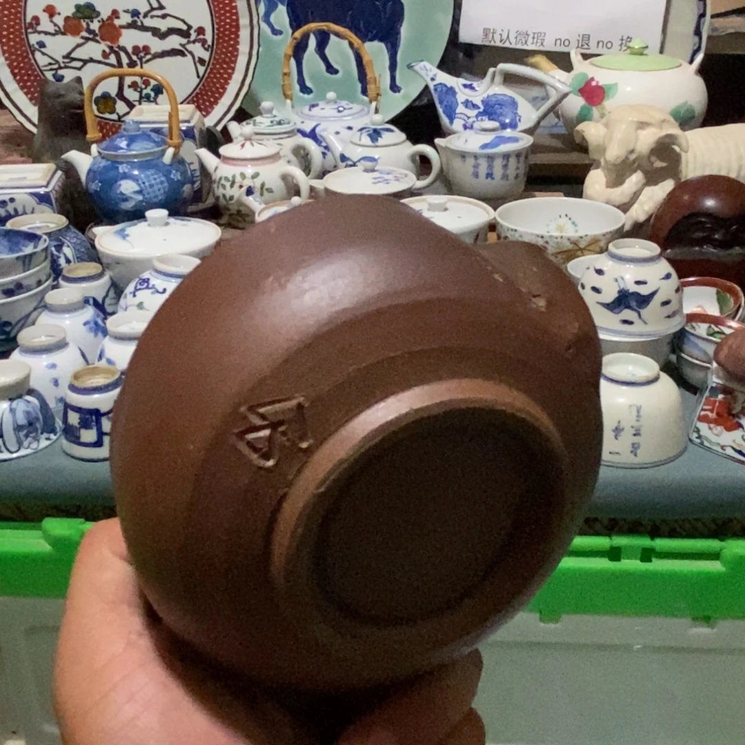 瓷片舶来瓷器满28包邮当日凑单